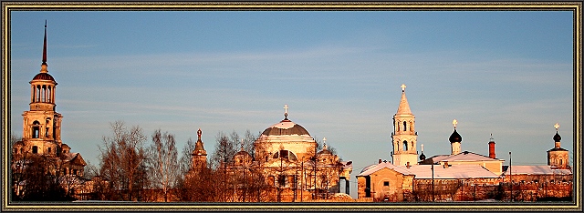 Закат