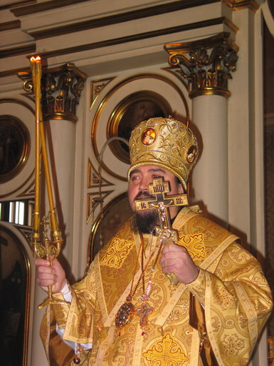 Bishop Georgy of Siemiatycze