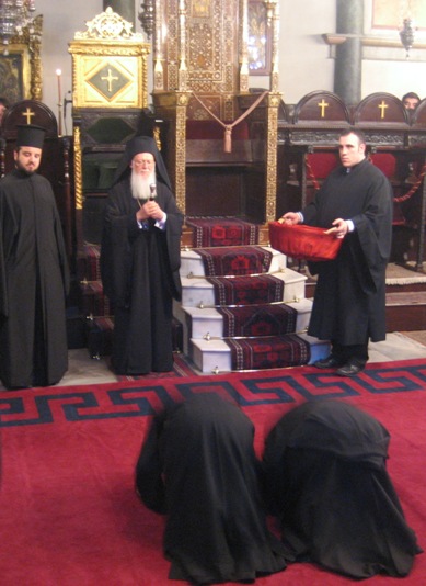 Vespers of Forgiveness