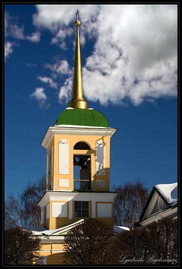 Belltower