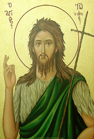 Monastery of Saint Augustine and Saint Seraphim of Sarov in Greece.