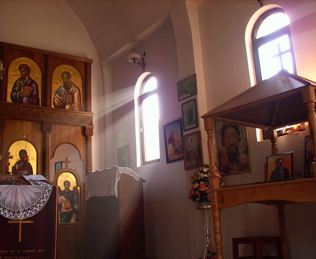 Светлост