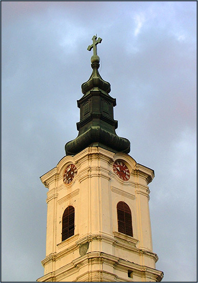 Звоник - Belltower