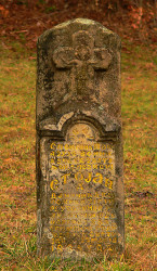 D.J. 
Споменик / A memorial 
2007-02-12 00:14:18