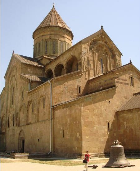 Катедрална црква Светицховели. Грузија.