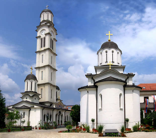 Бијељина - Bijeljina
