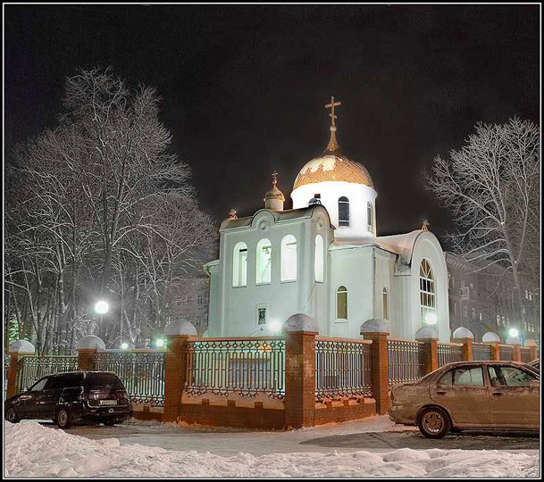 Храм в честь святителя Алексия