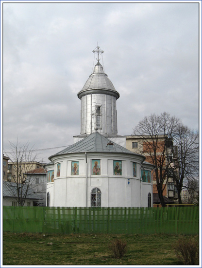Biserica Sfinţii Atanasie şi Chiril din Ploieşti