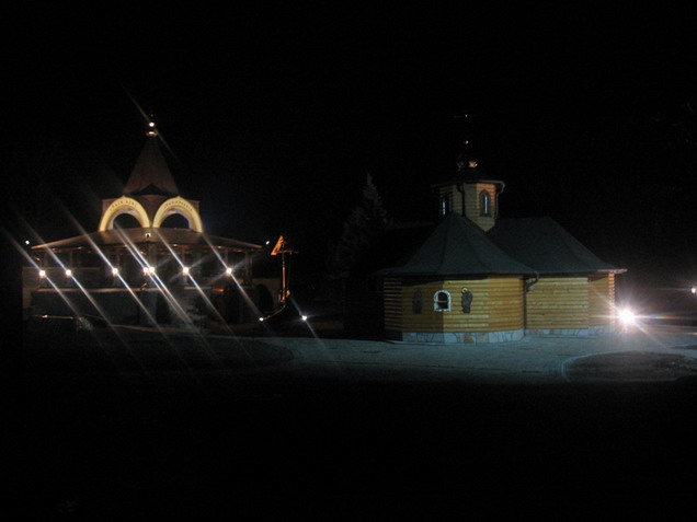 Manastir Pokrova Presvete Bogorodice