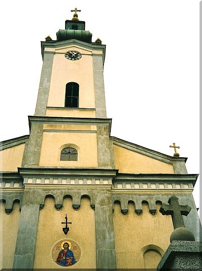 Храм Светог Георгија