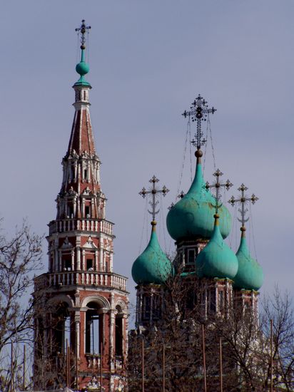 Moscou, 2004