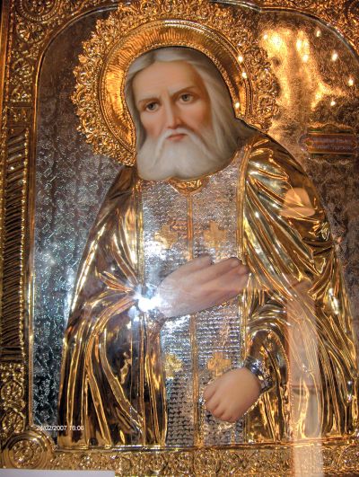 Sf. Serafim de Sarov