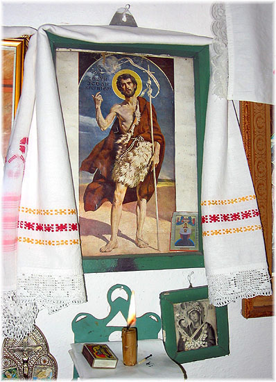 † Св. Јован Крститељ †