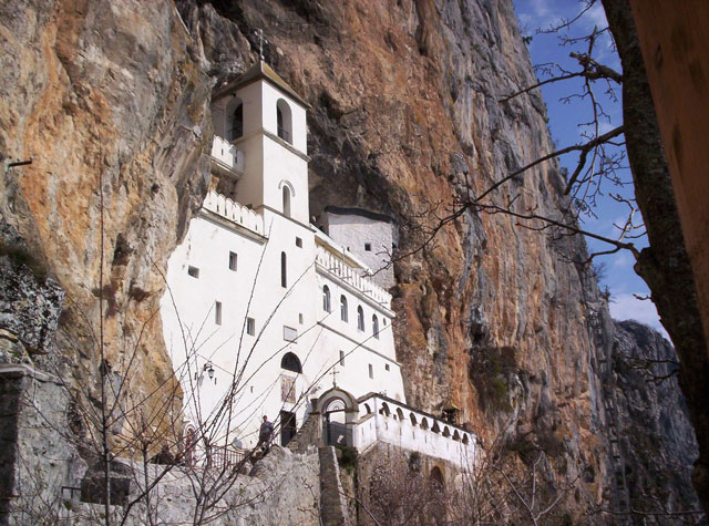 Острог-2