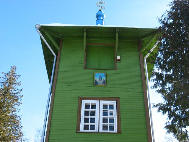 Скорбященский храм в Михново