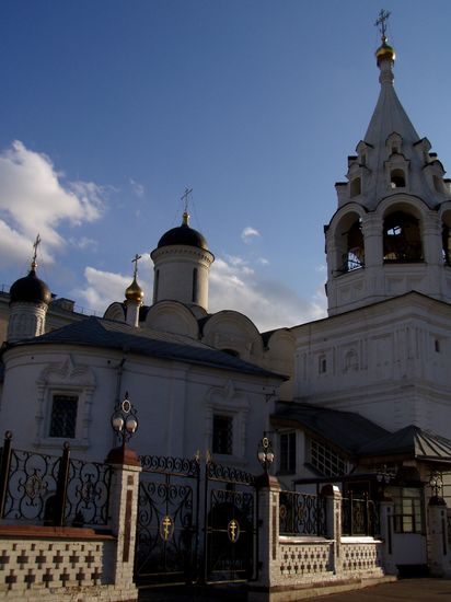 Afonskoye Podvore, Moskva, 2004