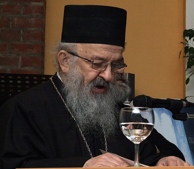 Bishop Artemije