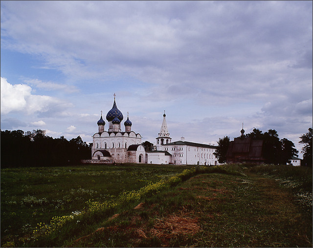 Старо-русский пейзаж. Old Russian Landscape.