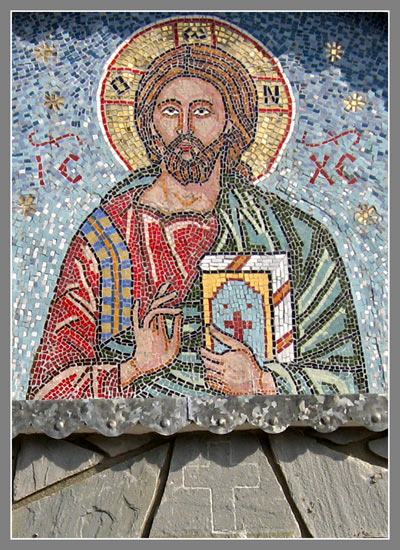 Mântuitorul Iisus Hristos