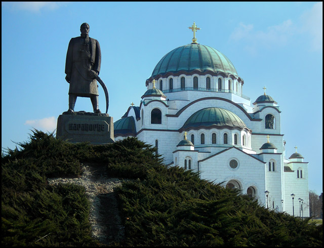 Црква Светог Саве