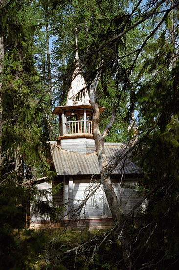 На Севере