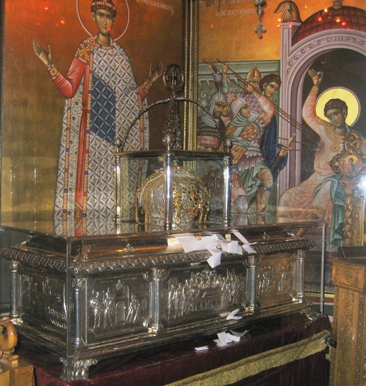 St. Demetrios' Reliquary