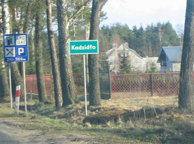 Kadzidło