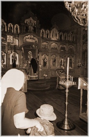 Katholikon of St. Tikhons Monastery, South Canaan, PA