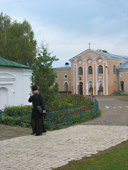 Somewhere in Ukraine
