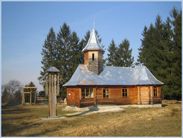 Schitul '' Negru Voda " Breaza - Brasov