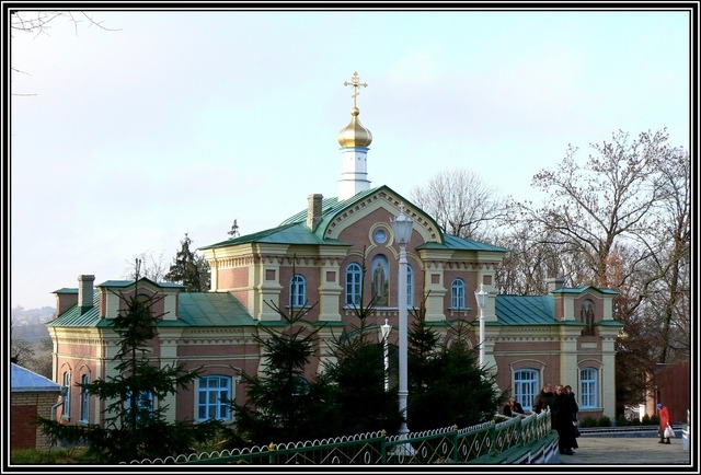 Скит Святаго Духа