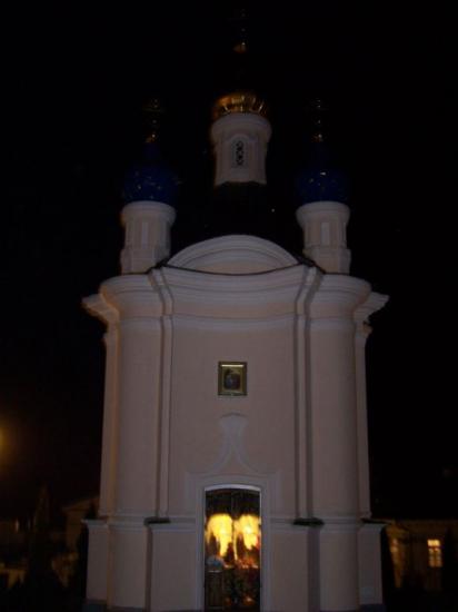 Poczajów