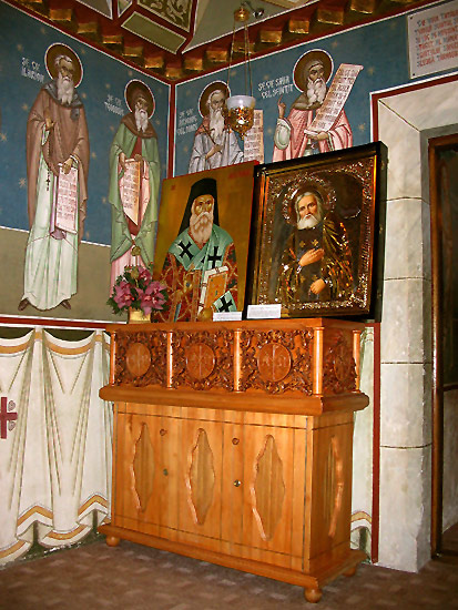 Holy relics of Saint Nektarious of Eghina and Saint Seraphim of Sarov