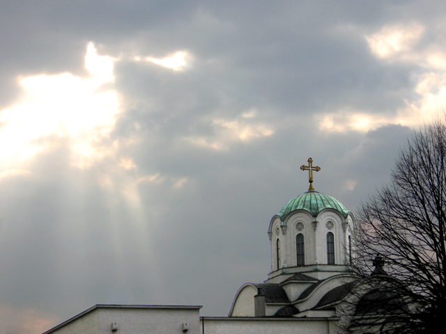 Београд - Belgrade