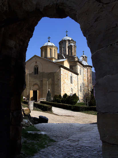 Манастир Манасија