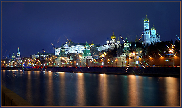 The Orthodox Treasures of the Moscow Kremlin [2]
