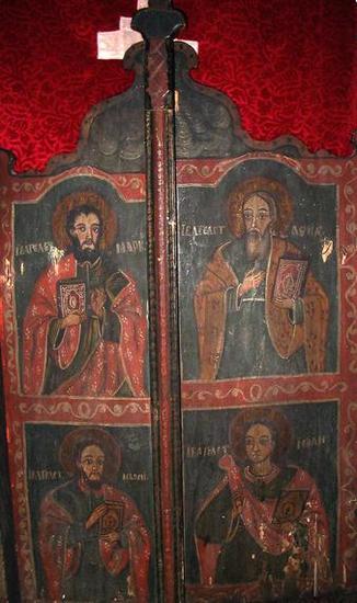 "Royal Doors"