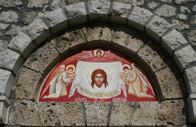 Fresca exterioara Capela Reginei Maria, Bran - Brasov