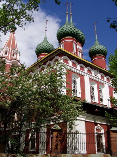 Yaroslavl, 2004