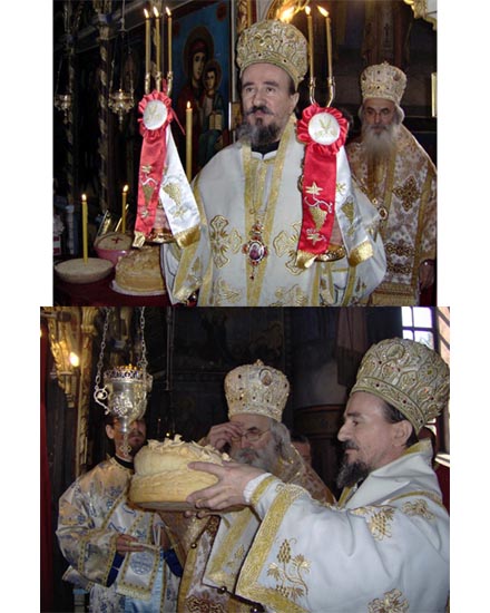 ЛЕЛИЋ