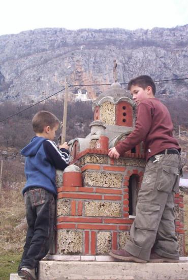 Острог-5