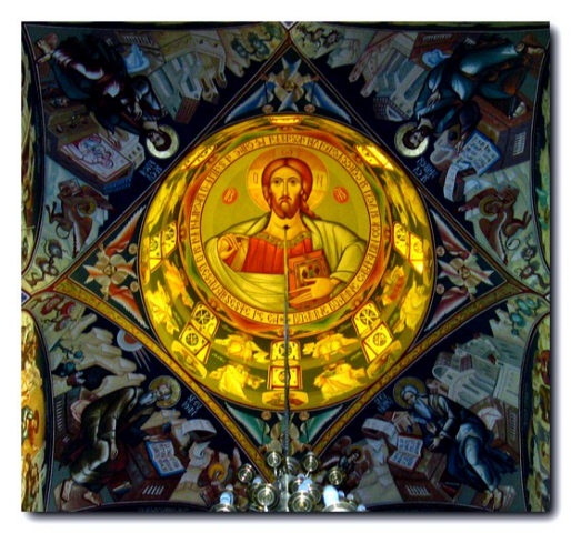 Iisus Hristos-Pantocrator
