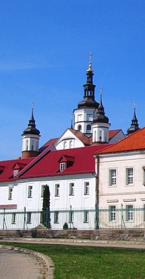 Supraski Monaster.