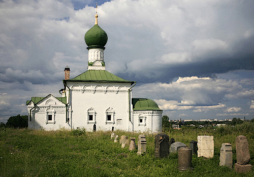 Троицкий собор