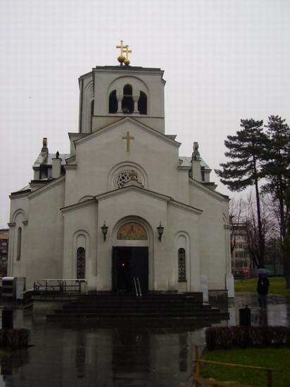 Светосавска црква/St.Savva`s church
