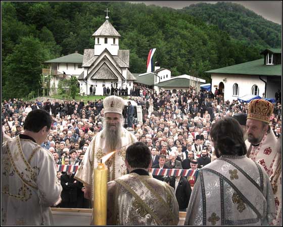 + Свечаност на Соколу +
