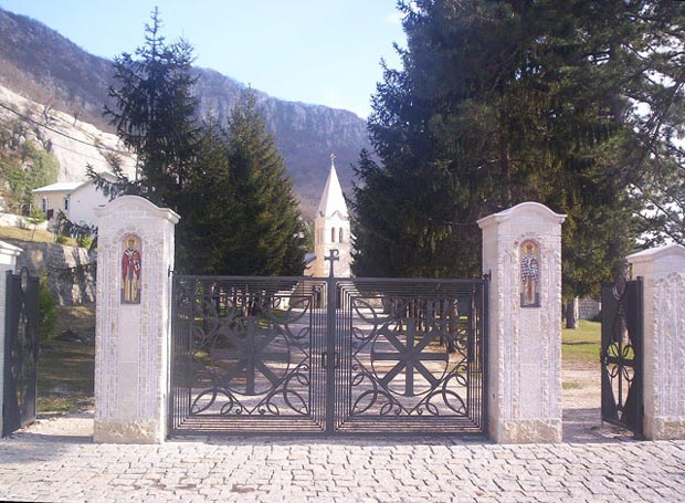 Острог-6