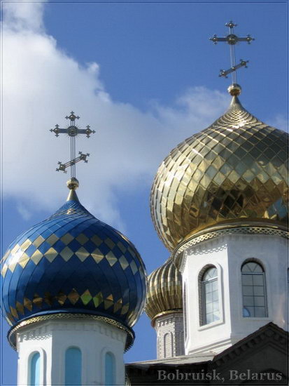 Domes and crosses