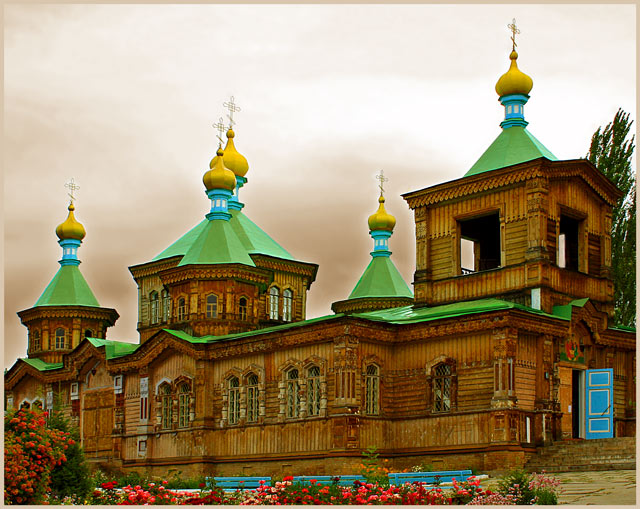 Holy Trinity Church (Церковь Святой Троицы)
