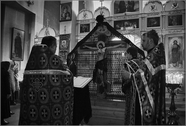 Пассия.